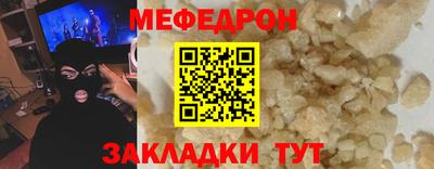 ALPHA-PVP Малгобек