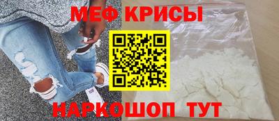 ALPHA-PVP Малгобек