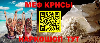 дурь Мариинск