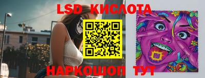 дурь Мариинск
