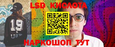 MDMA Ликино-Дулёво