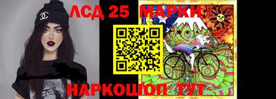 ALPHA-PVP Малгобек