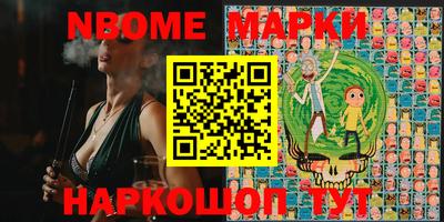 хмурый Ливны