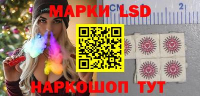 хмурый Ливны