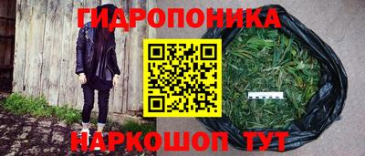 MDMA Ликино-Дулёво