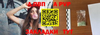 хмурый Ливны