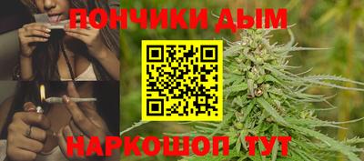 ALPHA-PVP Малгобек