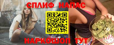 хмурый Ливны