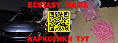 хмурый Ливны