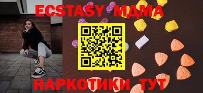 хмурый Ливны