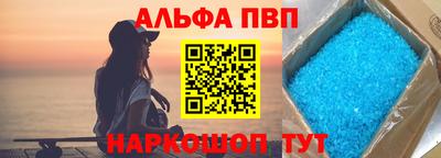 MDMA Ликино-Дулёво