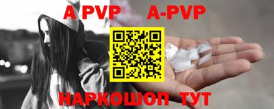 MDMA Ликино-Дулёво