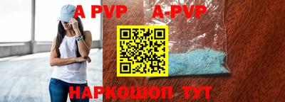 дурь Мариинск