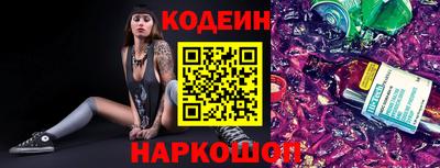 MDMA Ликино-Дулёво