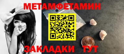 MDMA Ликино-Дулёво