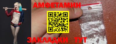 MDMA Ликино-Дулёво
