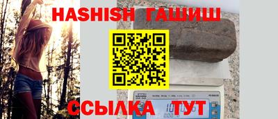 MDMA Ликино-Дулёво