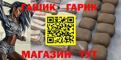 MDMA Ликино-Дулёво