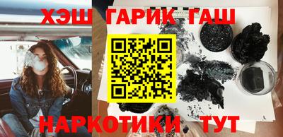 хмурый Ливны