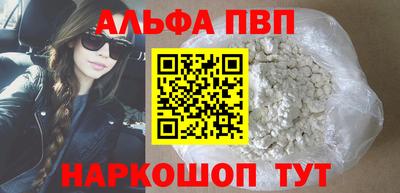 дурь Мариинск