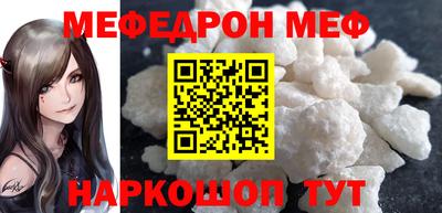 хмурый Ливны